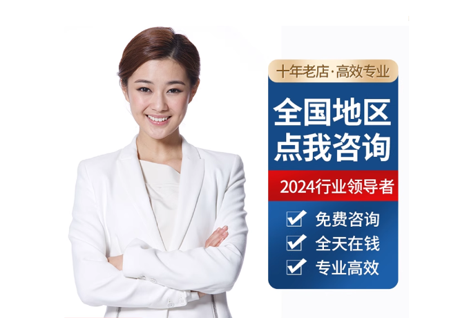 巩义离职公积金代提