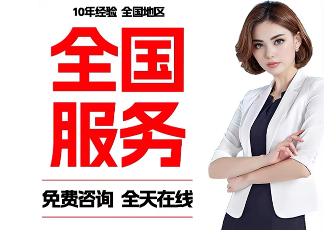 巩义在职公积金代提